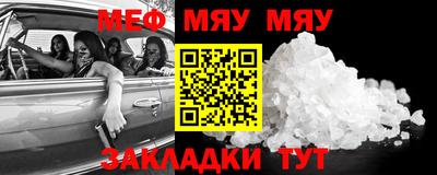 гашиш Белореченск