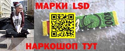 mix Бердск