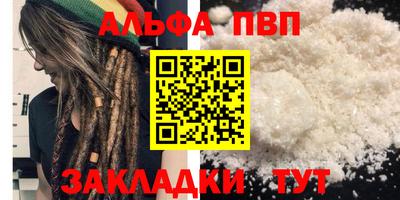 mix Бердск