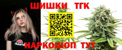 mix Бердск