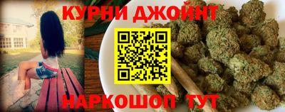 mix Бердск
