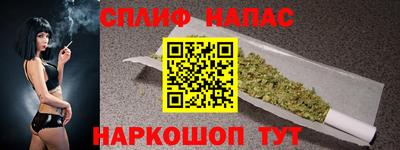 mix Бердск