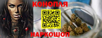 гашиш Белореченск