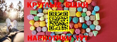 гашиш Белореченск