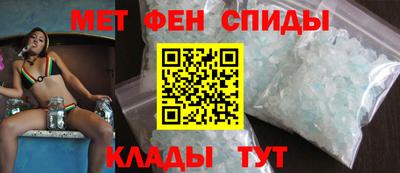 гашиш Белореченск