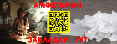 гашиш Белореченск