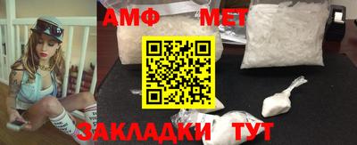 гашиш Белореченск