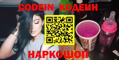 mix Бердск