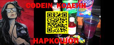 бутик Белорецк