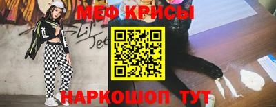 mix Бердск