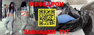 гашиш Белореченск