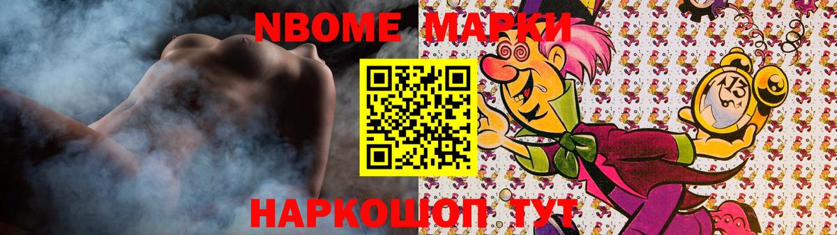 ОМГ ОМГ сайт  ЛСД экстази ecstasy  Вход с VPN  Кулебаки 
